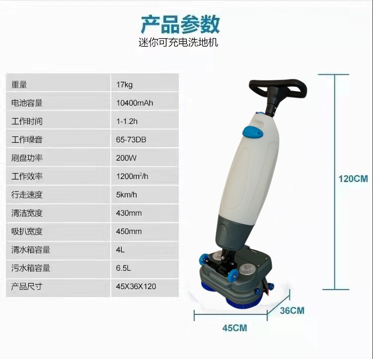 玉溪推荐几款深受欢迎好评的扫地机